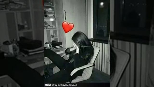 mull3 хочу вернуть семью смотреть онлайн