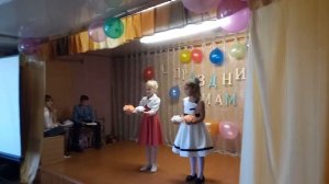 танец с цветами
