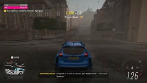 Forza Horizon 5. Быстрое прохождение "Возвращение ужасного призрака" на 3 звезды