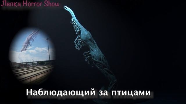 Страшилки на ночь. Все творения Тревора Хендерсона. КОЛЛЕКЦИЯ ХОРРОР МЕЙКЕРА смотреть онлайн