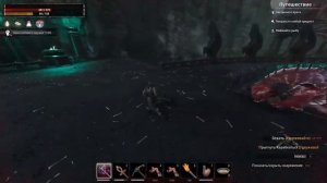 Conan Exiles Isle Of Siptah #11 Остров первых людей