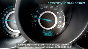 разгон чери м11