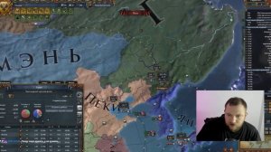 ВСЕХ ПОБЕДИЛИ (ФИНАЛ) - Europa universalis 4 #9