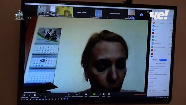 Дистанционное обучение в школах