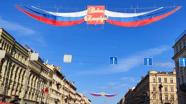 22 августа - День флага России! ??