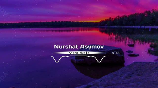 Andro-Ночной Рейс (Nurshat Asymov remix) смотреть онлайн