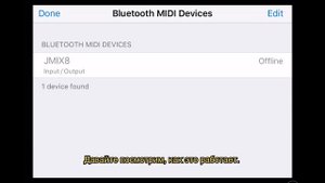 RCF EVOX J8 и EVOX JMIX8