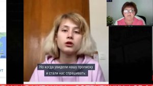 Беженцы или депортация из Украины в Россию...