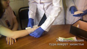 Порез ладони