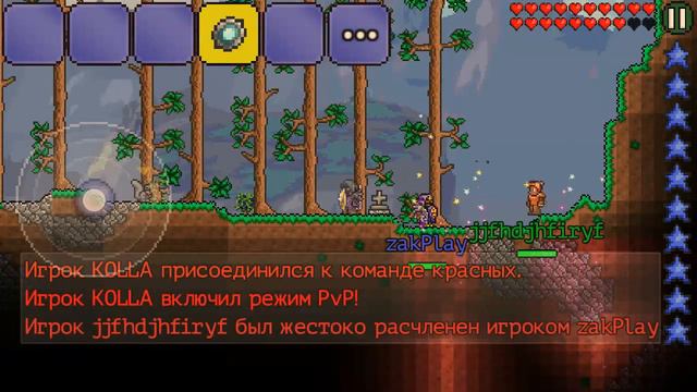 Terraria Голодные игры смотреть онлайн