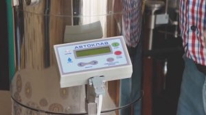 Обзор автоклава для домашнего консервирования на 22 л. с ЭБУ.