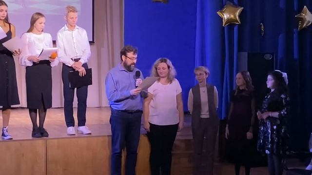 Вручение грамот 5-классникам смотреть онлайн