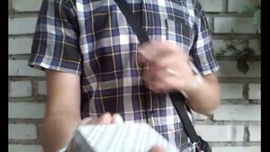 Второй способ снятия карт одной рукой