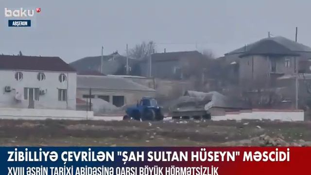 Azərbaycan Bakı Məscidi  Азербайджан Баку Мечеть