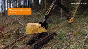 Перегружатель хлыстов Tigercat LS855E