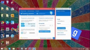 Управляем телефоном/планшетом с компьютера по WiFi