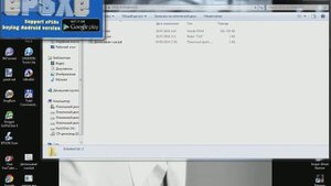 Как применить русификатор для PS1 игр, с помощью ImageDiff