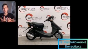Какой скутер лучше Yamaha, Honda или Suzuki?