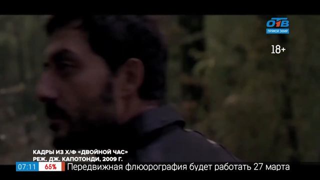 Домашний кинотеатр - фильмы Ксении Раппопорт
