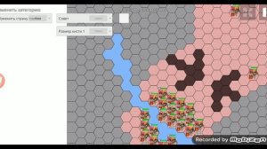 Киевский котел 1941 год