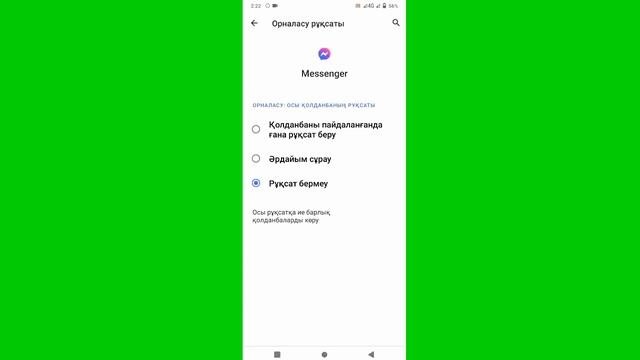 Как исправить отсутствие сообщений Здесь будут появляться новые сообщения(2023)