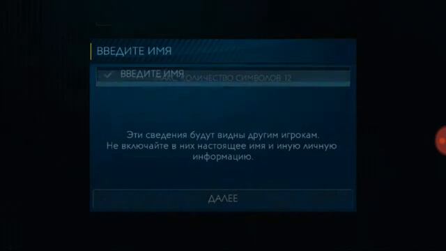 FIFA MOBILE 19 - Обзор ( Бета версия ) смотреть онлайн