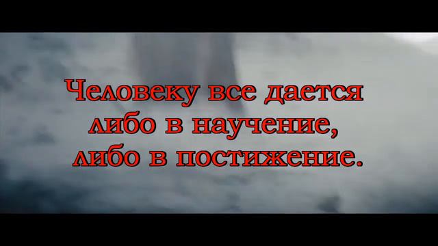 САМОИСЦЕЛЕНИЕ. Прикладная наука
