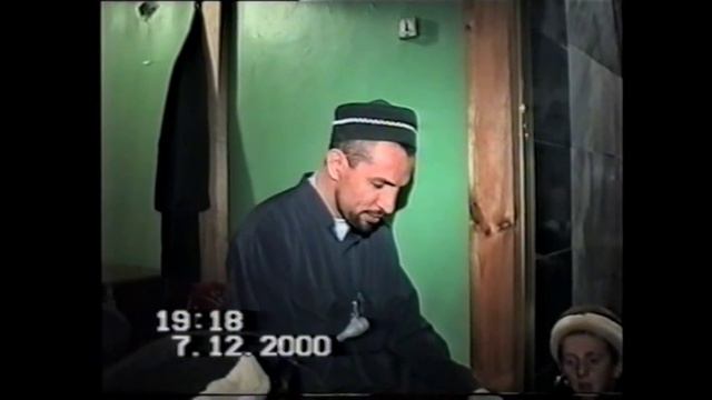 Ч1ИК1АБ ТАРАВИХ1 2000 с. АЛИХАДЖИ КИКУНИ смотреть онлайн