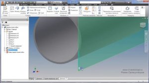 Autodesk Inventor. Урок №20. Труба развертка. Листовая деталь | Роман Саляхутдинов