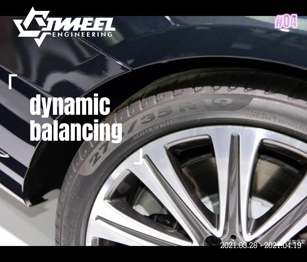 What You Should Know About What Is Dynamic Balancing