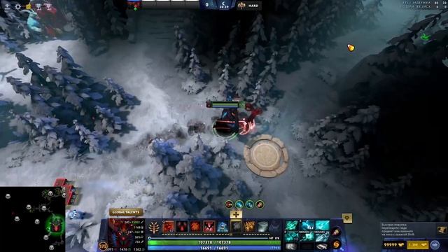 Magick SF | Снял всю защиту с врагов| Shadow Fiend |Thunder`s Cot Rpg Rework смотреть онлайн