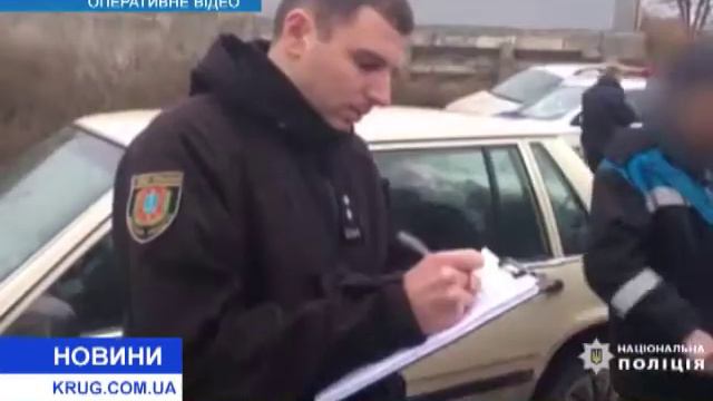 План «Перехват» полицейские вернули угнанный автомобиль смотреть онлайн