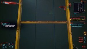 ЛУЧШИЙ ПИСТОЛЕТ ДЛЯ ИНВИЗА И ХЭДШОТОВ КУЛЬТОВЫЙ РЕВОЛЬВЕР КРЭШ ГДЕ И КАК НАЙТИ ГАЙД Cyberpunk 2077