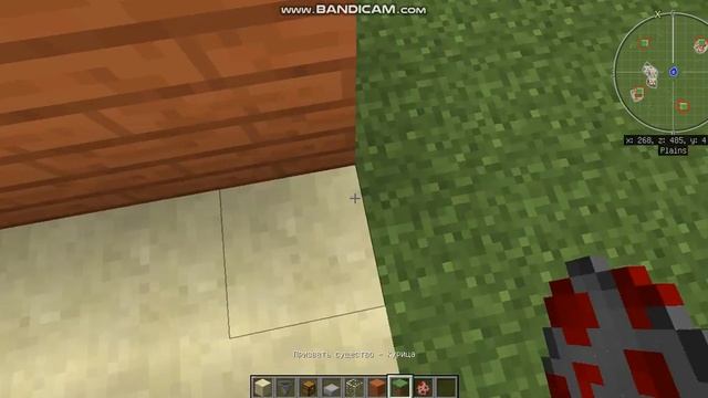 Как построить курятник в майнкрафт смотреть онлайн