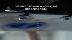 Алюминиевая защита картера