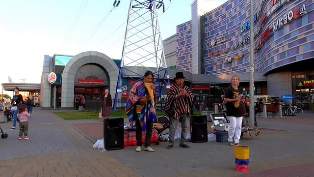 Музыка Анд в Санкт-Петербурге! смотреть онлайн