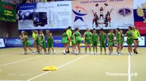 Радуга Cheerleading Team