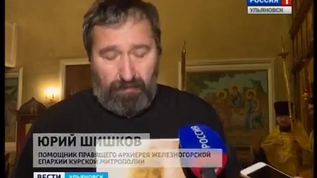 Чудотворная икона Божией Матери Умиление (Локотская)