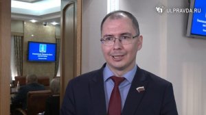 Охрана, мосты, дороги. На что распределят новый бюджет Ульяновска