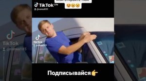 Маршрутка
