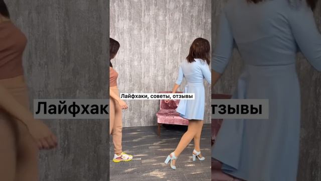 Про что снимать? #shorts