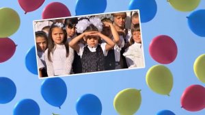 Да, я первоклассница