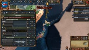 САМЫЙ ДЛИННЫЙ ГАЙД - Айны #1 v.1.29 [Europa Universalis IV]