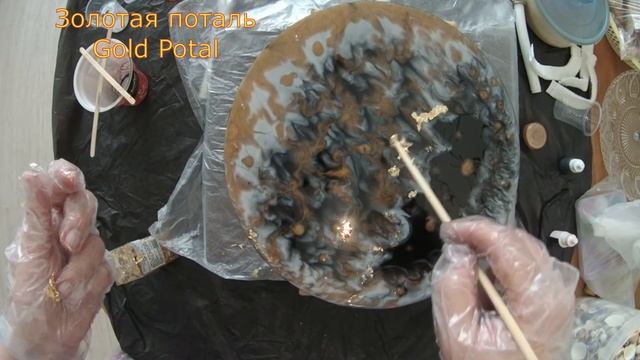 #панно #эпоксиднаясмола #картина Панно "РАКУШЕЧНАЯ ФЕЙЕРИЯ" Panel "Shell" Fairy " смотреть онлайн