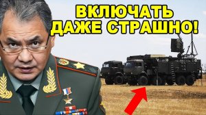 Как РЭБ Былина сумела отключить все системы вокруг