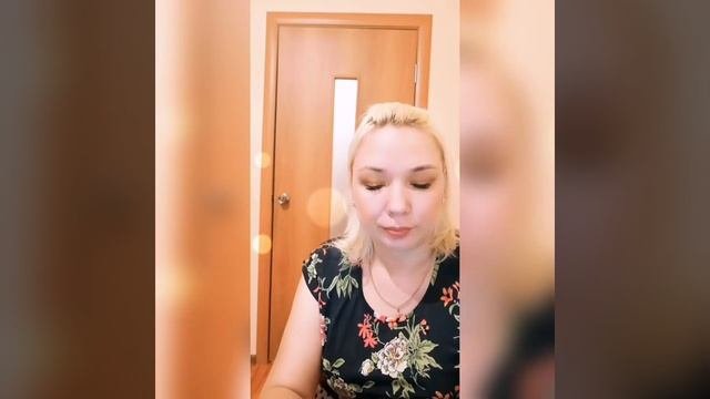 Манифестация желаний