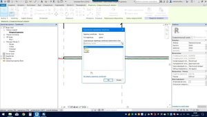 Виртуальный разделитель систем вентиляции в Revit
