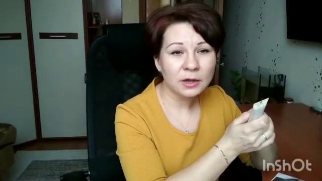 Праймер NovAge, A-Z крем смотреть онлайн