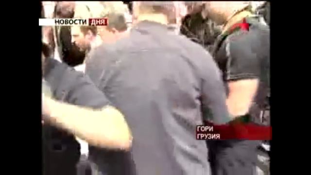 Лякливий Грузин смотреть онлайн