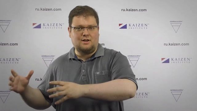 Как сделать эффективным отдел по развитию производственной системы? смотреть онлайн